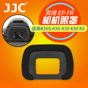 JJC宾得FR眼罩K5IIS K5II K30 K50 K5 K7 K-S1 K70相机取景器目镜