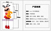 吊脚娃娃树脂工艺品摆件客厅家居卡通人物小装饰品摆设物可爱创意