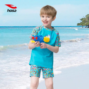 hosa浩沙男童泳衣儿童泳裤，男孩分体两件套中大童，2024卡通可爱