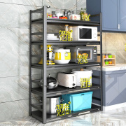厨房金属碳钢落地多层大黑色置物架多功能收纳菜橱柜烤箱放锅具货
