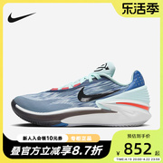 耐克Nike Air Zoom G.T. CUT 2蓝白男子实战运动篮球鞋DJ6013-404