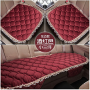 2018款19上海大众新polo波罗专用秋冬羽绒汽车座套全包凉席女坐垫