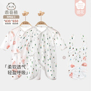 初生婴儿连体衣新生儿0-3个月宝宝和尚服纯棉哈衣夏季薄款蝴蝶衣6