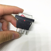 艾美特电暖器取暖器配件，电源防水开关250v125v15a3脚灯开关*