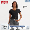 商场同款Levi's李维斯24春季女士黑色针织开衫A7182-0001