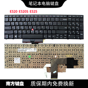 南元E520 E520S E525 笔记本键盘 配件 适用联想 IBM Thinkpad