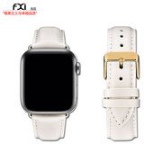 fxi 珍珠白色柔软平纹苹果表带applewatch表带iwatch876543表带iwatch Ultra表带真皮女男苹果手表表带针扣