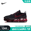 Nike耐克男鞋AIR MAX SCORPION大气垫缓震运动鞋老爹鞋DJ4701-004