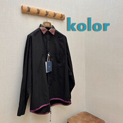 KOLOR授权 日本制 黑色下摆抽绳拼接薄款衬衫外套 SURGIR
