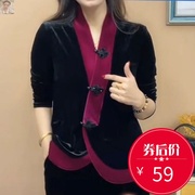 鑫俪女装2023春季长袖，浴袍领金丝绒盘扣妈妈，装外套上衣1777#