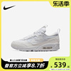 耐克春秋女鞋airmax90气垫，运动鞋训练跑步鞋dm9922