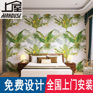北欧芭蕉叶丛林壁纸客厅卧室电视背景墙纸酒店植物装饰墙布东南亚