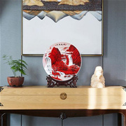 景德镇陶瓷器挂盘鸿运当头装饰盘中式客厅家居玄关摆件创意工艺品