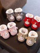 秋冬季新生儿6-12个月婴儿鞋袜加绒软底学步鞋0一1岁男女宝宝棉鞋