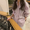 市舶司拼色竖条纹韩国女装，2024春夏装，宽松长袖干练衬衫女
