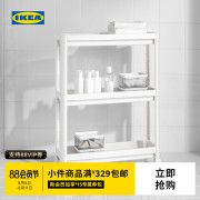 IKEA宜家VESKEN维灰恩可移动手推车厨房浴室置物架零食收纳家居车