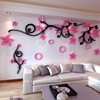 亚克力墙贴3d立体花朵，自粘客厅适合卧室沙发，电视背景墙帖画纸装饰