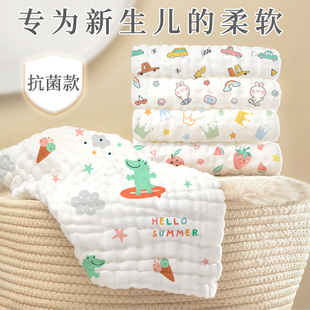 婴儿毛巾新生超软小方巾，手帕纯棉口水巾，宝宝用品儿童纱布擦脸洗澡