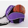 篮球包收纳双肩单肩背包足球挎肩手提包学生儿童专业训练斜跨包