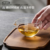 日式手抓公道杯出口品质玻璃茶海透明耐热功夫，茶具分茶器匀杯公杯