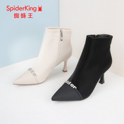 spiderking蜘蛛王时装(王，时装)靴2023冬商场，磨砂皮短靴水钻加绒细跟