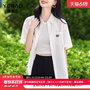 娅丽达白色短袖衬衫女2023夏季韩版百搭休闲薄款夏装亚麻衬衣