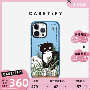CASETiFY 奶牛猫的夏天适用iPhone15/14/13/Plus/Pro/Max防摔手机壳