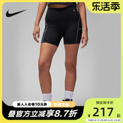 NIKE耐克女裤运动裤夏季透气短裤休闲裤DX0462-010