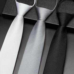 高端领带男士正装商务结婚黑色拉，链式免打结灰色，西装白色衬衫学生