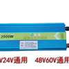 通用12V24V转220V车载逆变48V60V1200W电动车转换1500W电源转换器