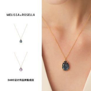 Dare买手店 melissa&rosella 锆石水滴项链夸张个性长毛衣链饰品