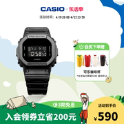 casiodw-5600bb小方块运动防水学生手表，男女卡西欧g-shock