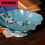 新中式水果盘新中式创意ins风陶瓷水果盘大号家用客厅茶几餐桌干