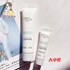 中样!olay玉兰油小白瓶，pro-x祛斑精华液，14ml方程式淡斑美白19ml