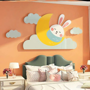 女童房间装饰2021年卧室，床头墙上贴画儿童，乐园墙面遮丑大图案