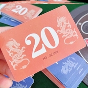 棋牌室妃子塑料卡牌代币卡记分打牌筹码卡麻将卡打牌用数字牌耐折