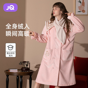 麒婧月子服冬季产后哺乳孕妇睡衣春秋款，加厚加绒产妇保暖家居服女