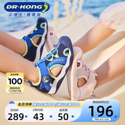 Dr.Kong江博士2023夏魔术贴网布透气卡通学步鞋男女宝宝凉鞋