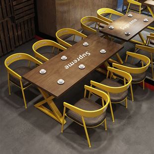 网红咖啡厅奶茶店酒吧桌椅组合西餐厅商用实木餐桌一桌四椅六椅