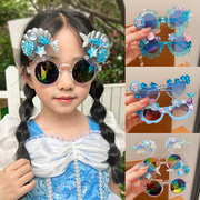 儿童墨镜女孩卡通美人鱼翻盖眼镜女童宝宝户外防紫外线偏光太阳镜