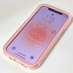 少女粉14适用苹果13pro手机，壳iphone15promax双层12mini加厚11边框，xsmax三合一xr透明8p撞色