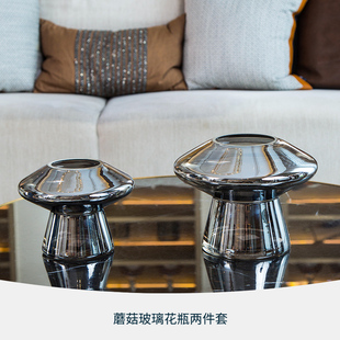 现代小花瓶玻璃银色摆件客厅插花干花北欧电视柜餐桌家居软装饰品