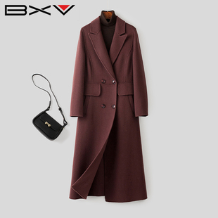 bxv紫色双面羊绒大衣女中长款2023秋季品牌，双面呢羊毛外套潮
