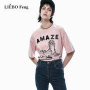 裂帛LIEBOFeng商场同款2024年设计师品牌印花粉色短袖T恤女