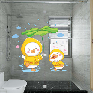浴室玻璃贴纸儿童卫生间，瓷砖贴画3d立体墙贴防水墙纸自粘门贴个性