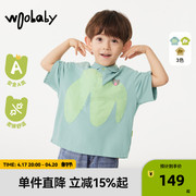 woobaby儿童短袖t恤polo衫男童女童，2024夏季中童弹力珠地上衣