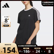 劲浪体育adidas阿迪达斯夏季女子运动休闲短袖，t恤ji6977