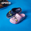 crocs卡骆驰儿童沙滩鞋洞洞，鞋舒适拖鞋中大童，男女童鞋207019