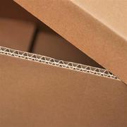 带盖搬家纸箱家用大号收纳纸盒物流周转箱硬纸鞋盒快递打包箱5个