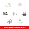 婚礼logo设计企业公司标志花店零食店铺门头字体卡通餐饮头像制作